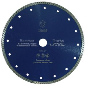   Hammer 125*2*7.5*22.23 (DIAM) .000069 !